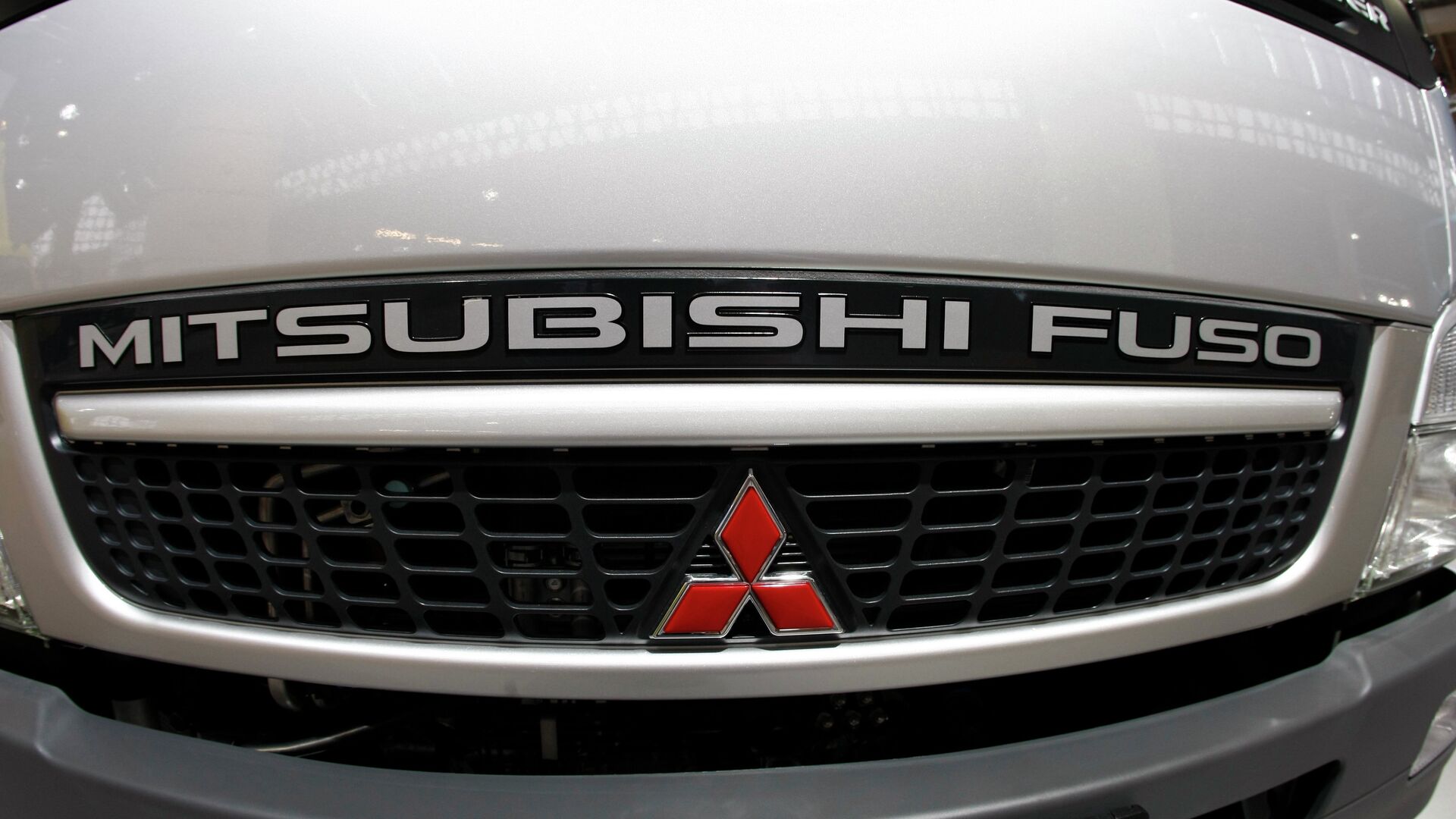 %Mitsubishi Fuso - ПРАЙМ, 1920, 24.10.2023