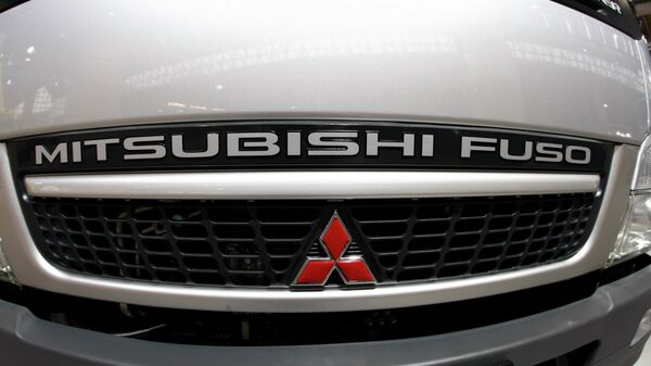 %Mitsubishi Fuso