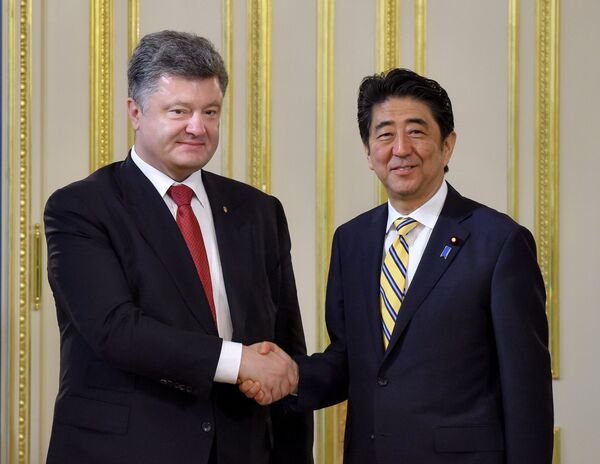 Встреча президента Украины П.Порошенко с премьер-министром Японии С. Абэ