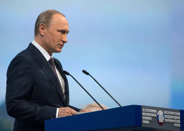 Рабочая поездка президента РФ В.Путина в Санкт-Петербург. День второй
