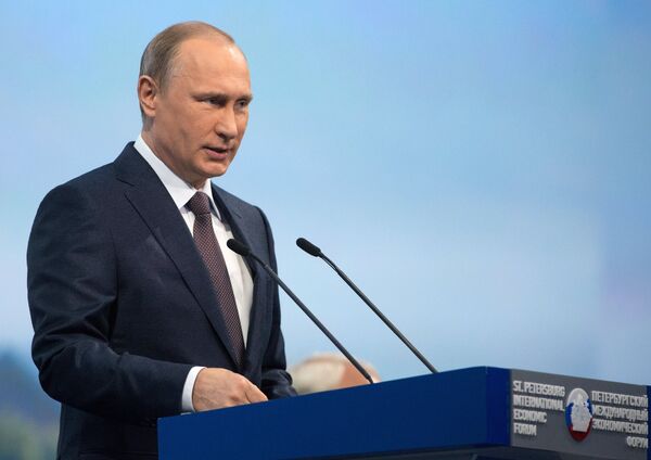 Рабочая поездка президента РФ В.Путина в Санкт-Петербург. День второй