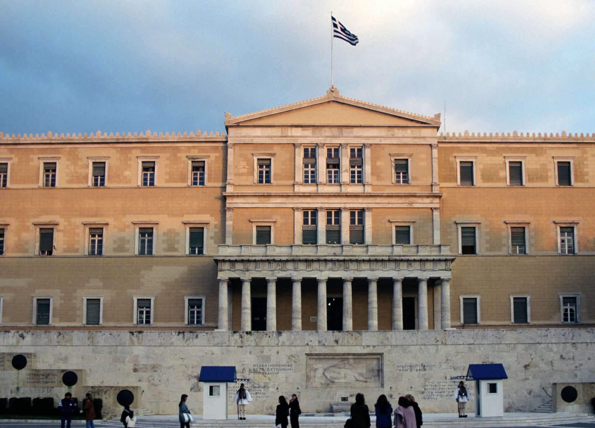 Здание парламента Греции - ПРАЙМ, 1920, 03.11.2022