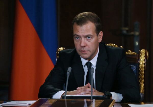 *Встреча премьер-министра РФ Д.Медведева с вице-премьерами РФ