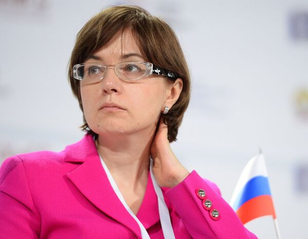 *Первый заместитель председателя Центрального Банка РФ Ксения Юдаева