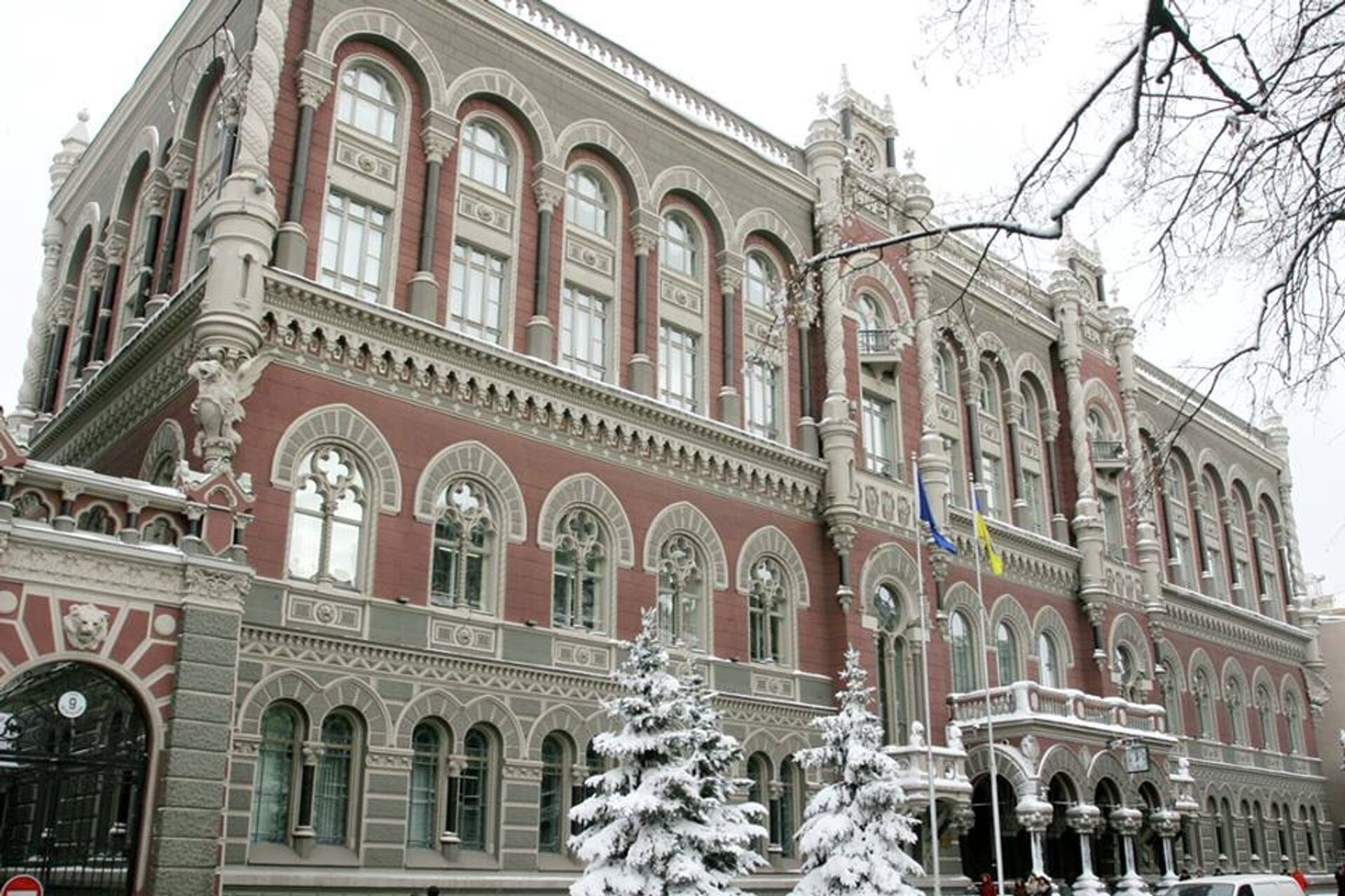 Здание Национального банка Украины в Киеве - ПРАЙМ, 1920, 13.08.2021