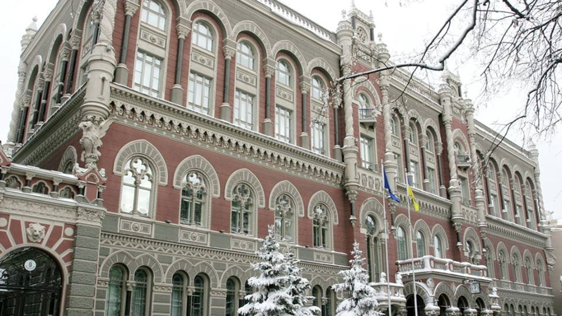 Здание Национального банка Украины в Киеве - ПРАЙМ, 1920, 08.02.2023
