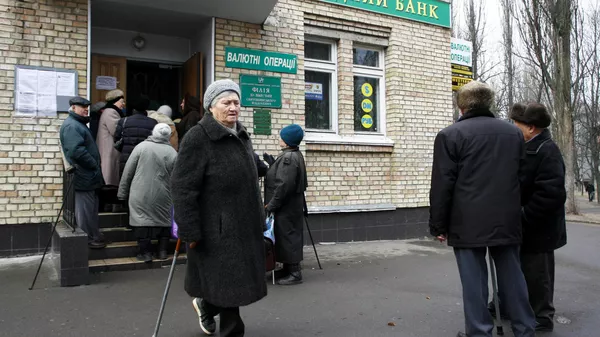 Очереди за компенсационными выплатами 