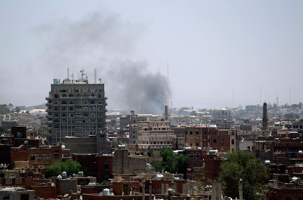 *Вид на столицу Йемена город Сану