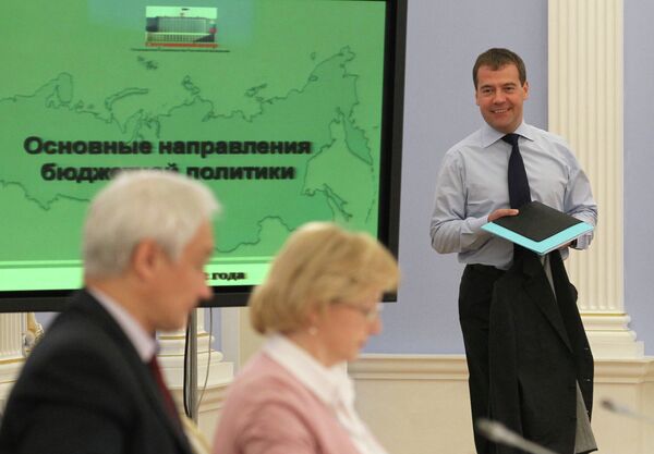 Встреча Д.Медведева с экспертами по вопросам бюджетной политики