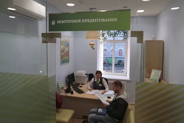 Работа Сбербанка в Санкт-Петербурге