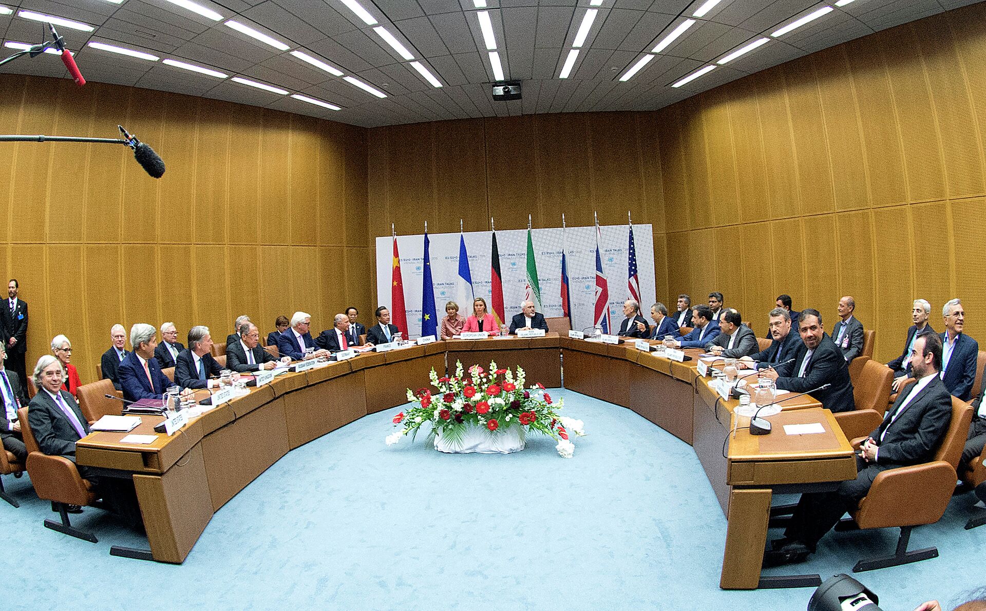Участники переговоров по иранской ядерной проблеме в Вене, Австрия - ПРАЙМ, 1920, 13.06.2021