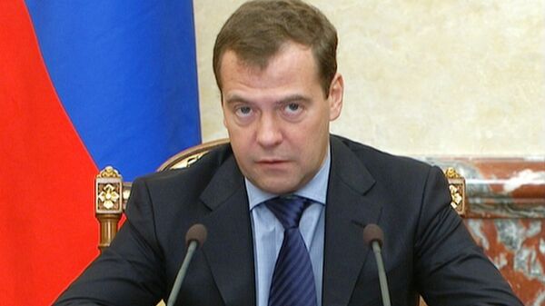 *Медведев о приоритетах федерального бюджета на 2013 год