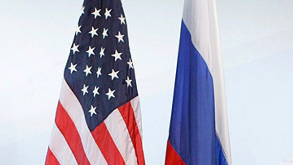 не брать Флаги России и США