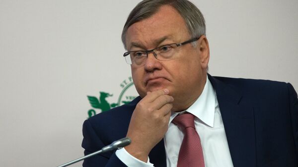 Президент-председатель правления ОАО Банк ВТБ Андрей Костин на банковском конгрессе в Санкт-Петербурге