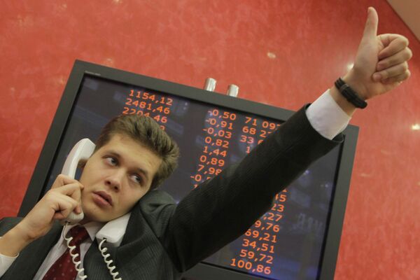 #Работа Московской межбанковской валютной биржи (ММВБ), архивное фото