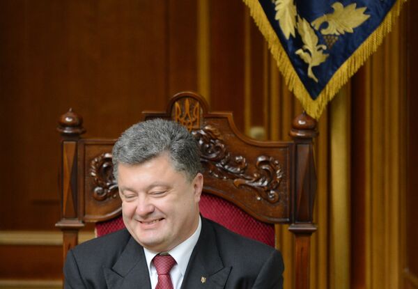 Президент Украины Петр Порошенко на внеочередном заседании Верховной Рады