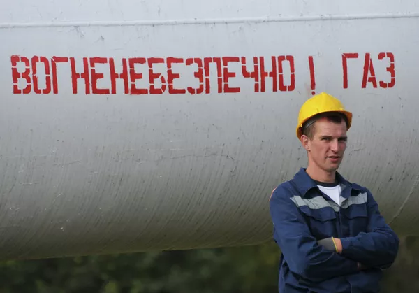 *Высокогорная газокомпрессорная станция Воловец в Закарпатской области