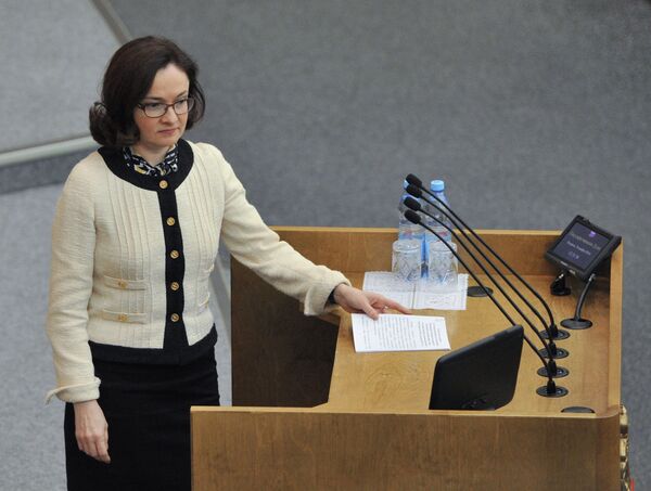Председатель Центрального банка РФ Эльвира Набиуллина на пленарном заседании нижней палаты российского парламента