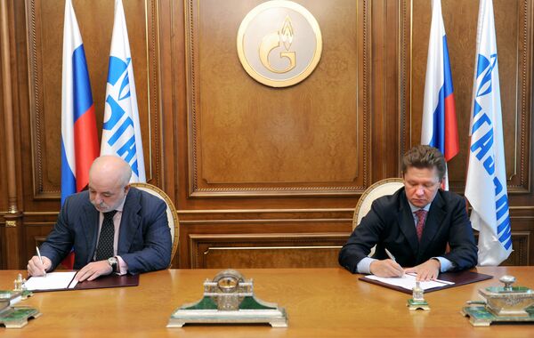 *ОАО Газпром и группа компаний Ренова подписали соглашение о намерениях объединить энергоактивы