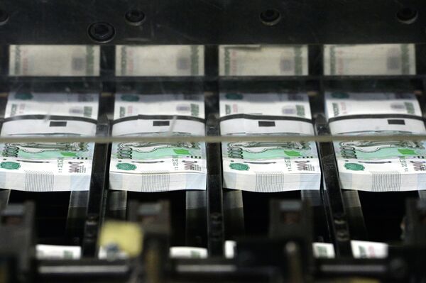 #Печать денежных купюр на фабрике ФГУП Гознак в Перми