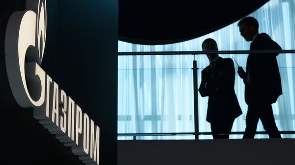 Логотип компании Газпром 