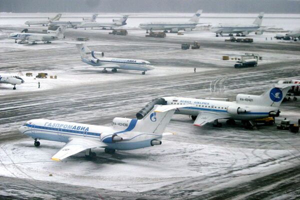 *Стоянка самолетов в аэропорту Внуково