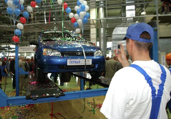 В ОАО ''АВТОВАЗ'' выпущен 25-миллионный автомобиль LADA