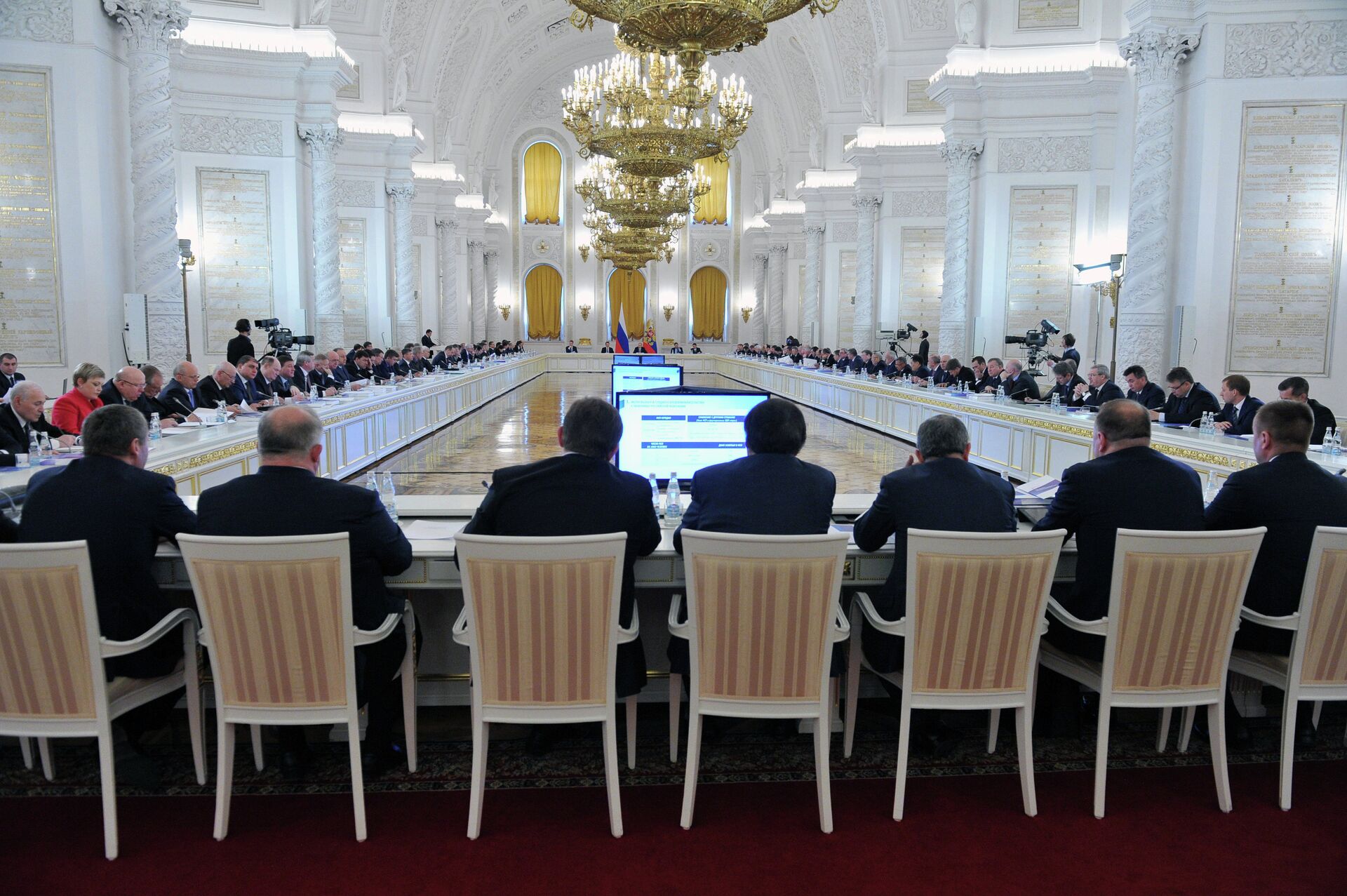 Заседание Государственного совета РФ в Кремле - ПРАЙМ, 1920, 22.03.2021