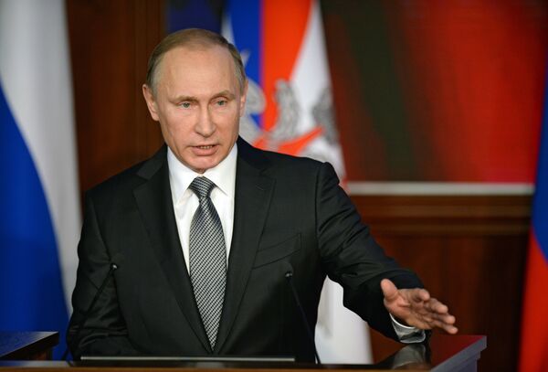 Президент России Владимир Путин выступает на расширенном заседании коллегии Министерства обороны РФ