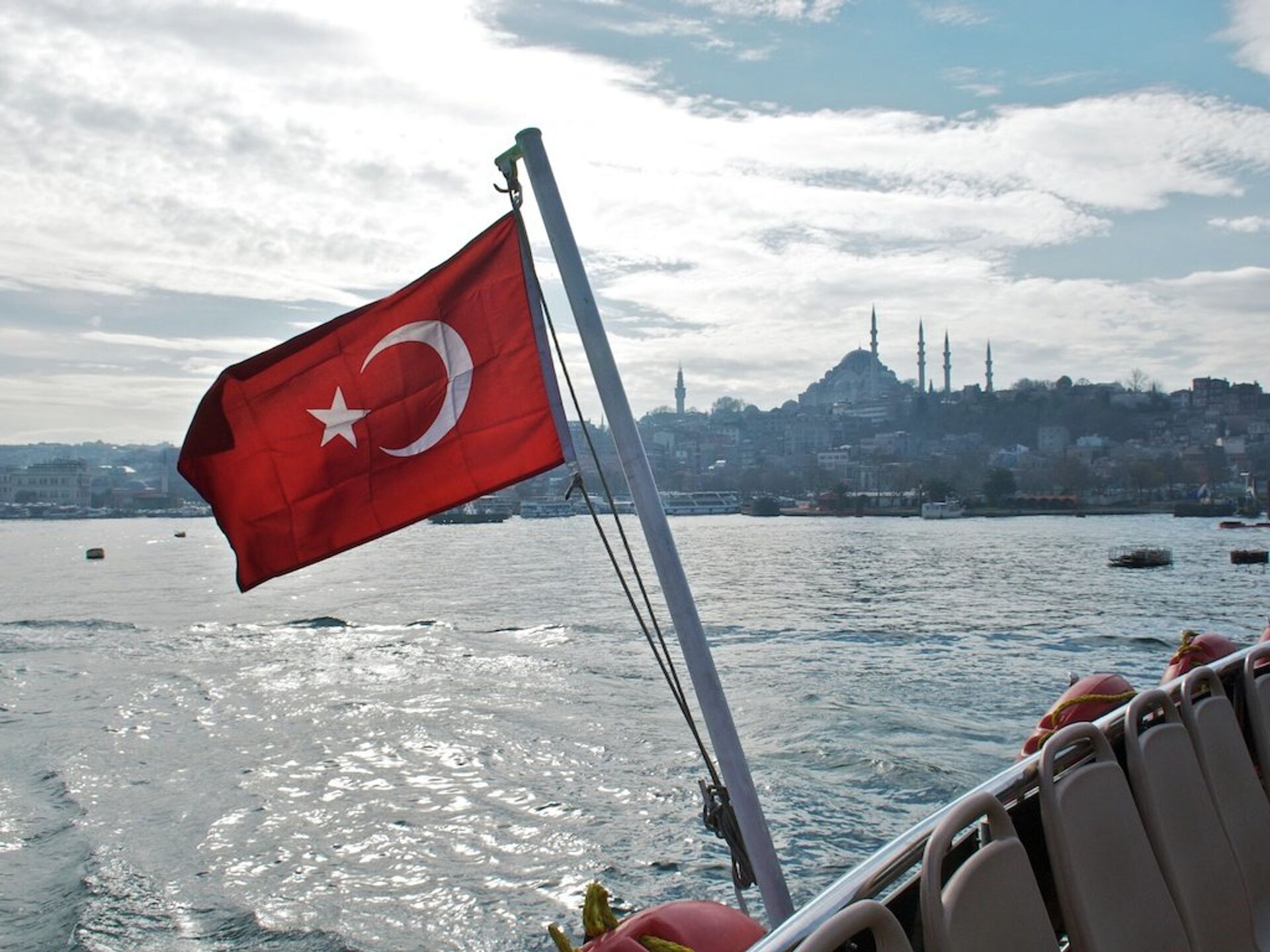 %Флаг Турции - ПРАЙМ, 1920, 03.12.2021