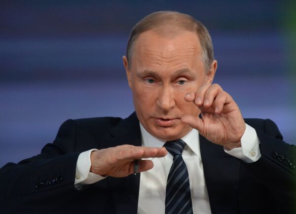 *Одиннадцатая ежегодная большая пресс-конференция президента России Владимира Путина