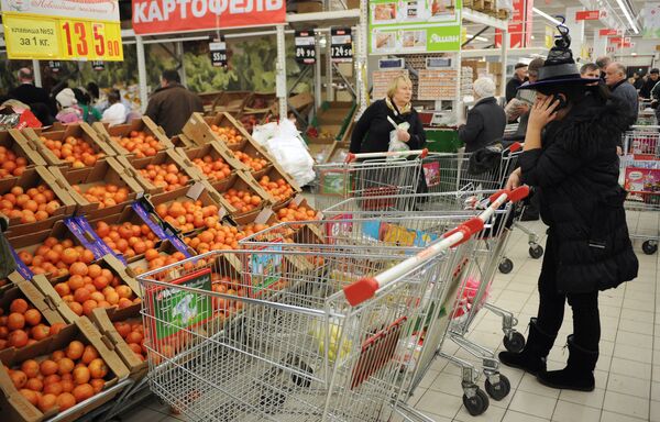 *Работа гипермаркетов в предновогоднее время в Москве