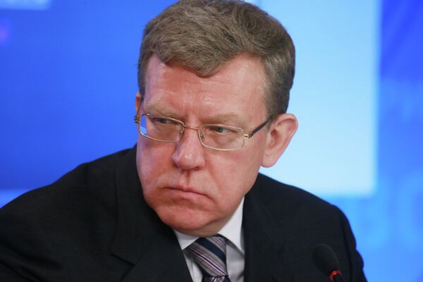 *Председатель Комитета гражданских инициатив Алексей Кудрин