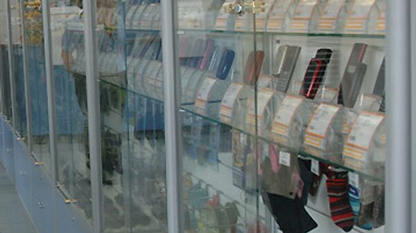 Салон связи