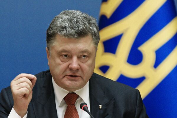#Президент Украины Пётр Порошенко