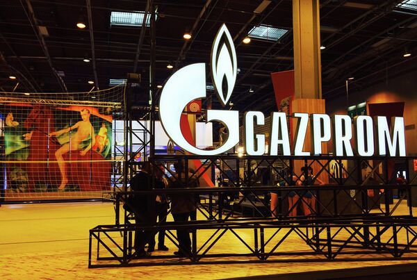 %Стенд Газпрома на выставке Мирового газового конгресса-2015