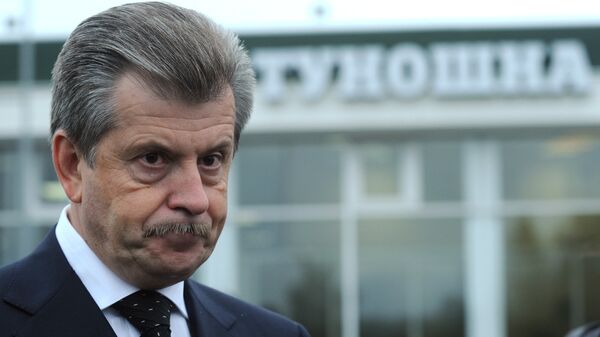*Сергей Вахруков
