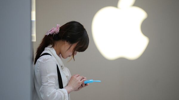 *Apple