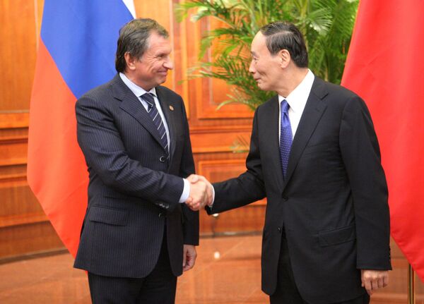 Рабочая поездка вице-премьер РФ И.Сечина в Китай