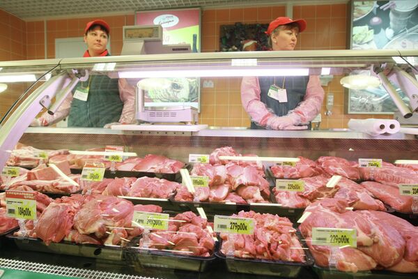 Продажа продажу мяса и мясных продуктов в гипермаркете