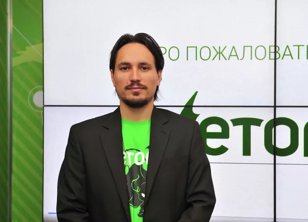 Павел Салас