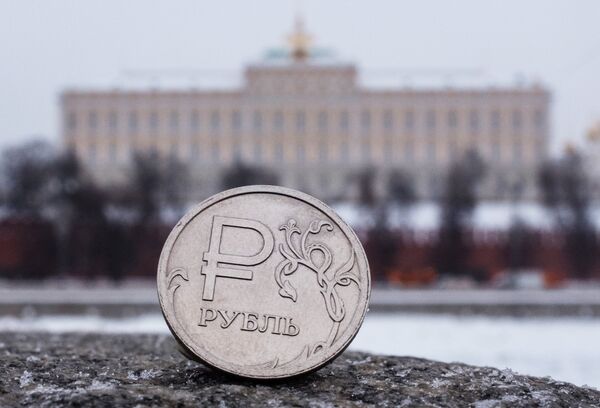 %Российский рубль