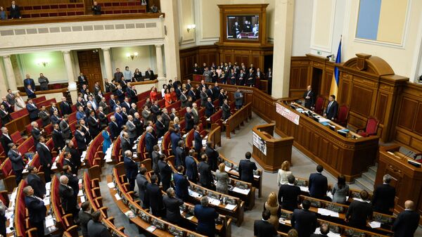 Депутаты на первом заседании весенней сессии Верховной рады Украины в Киеве