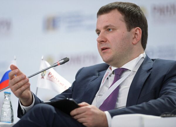 #Заместитель министра финансов Российской Федерации Максим Орешкин