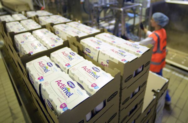 Производство молочной продукции на ООО Данон Индустрия в Чехове Московской области