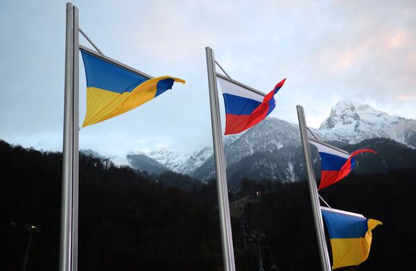 % Национальные флаги Украины и России