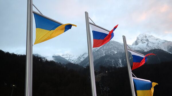 #Национальные флаги Украины и России