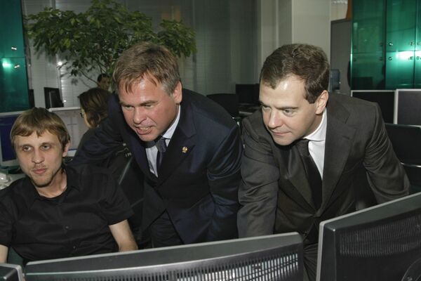 Президент Д.Медведев посетил Лабораторию Касперского