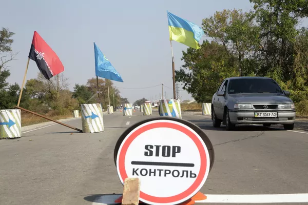 Ситуация на границе Украины и Крыма