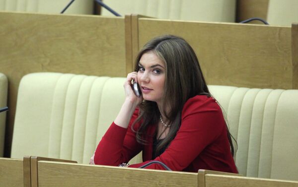 Алина Кабаева на заседании Госдумы РФ